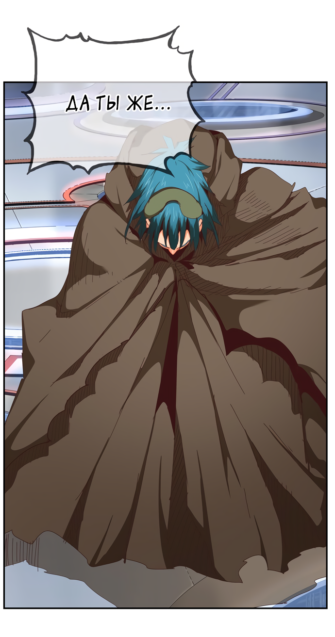 Read The God of High School RU Manga Online