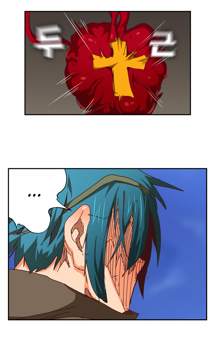 Read The God of High School RU Manga Online