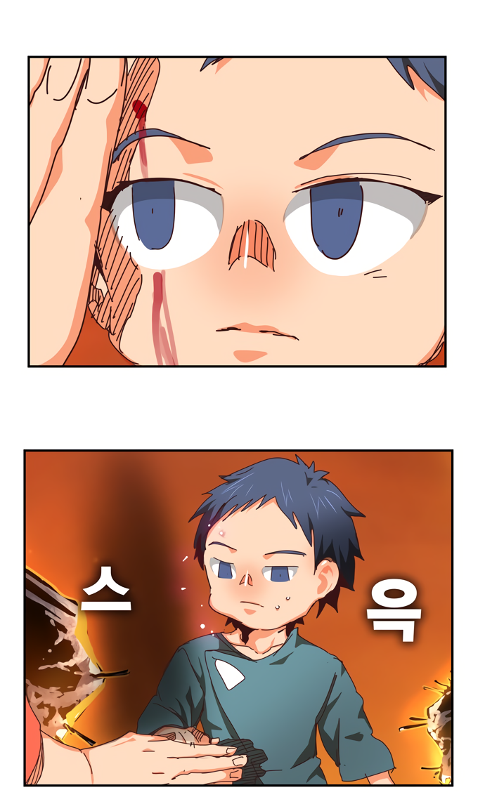 Read The God of High School RU Manga Online