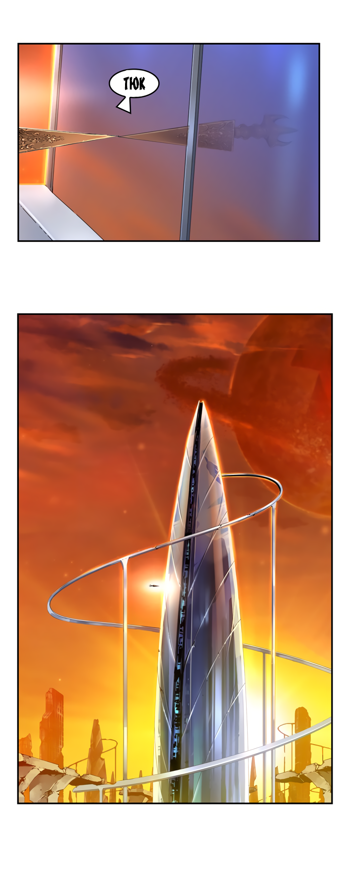 Read The God of High School RU Manga Online