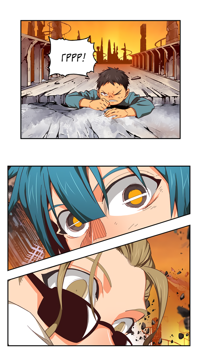 Read The God of High School RU Manga Online