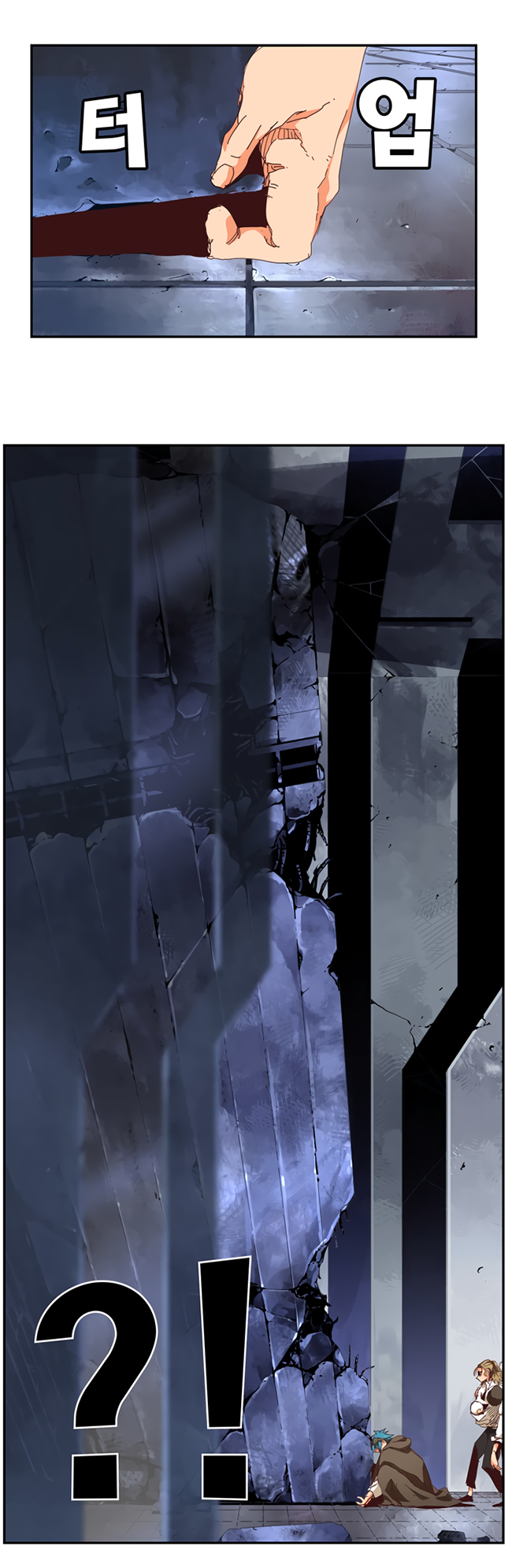 Read The God of High School RU Manga Online