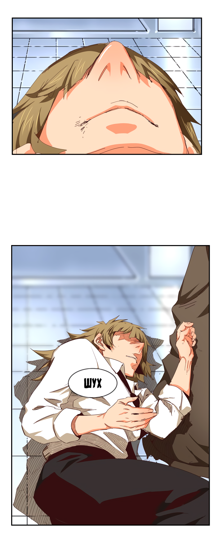 Read The God of High School RU Manga Online