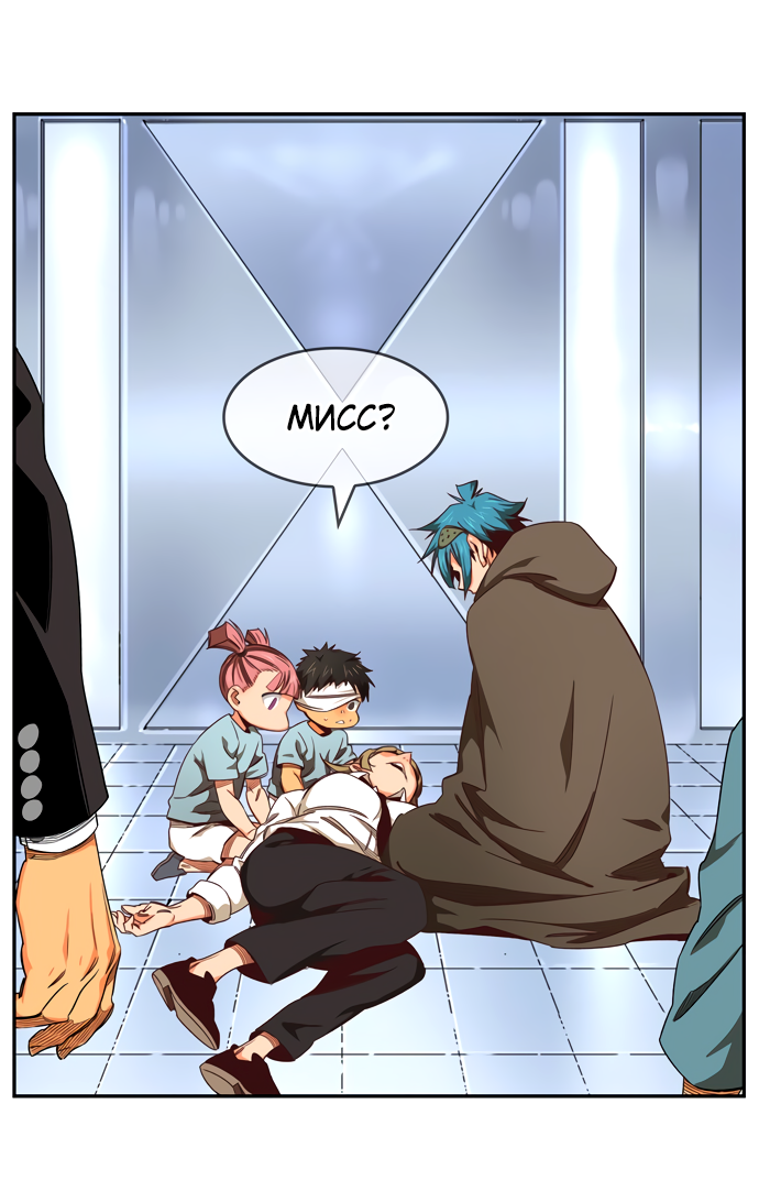 Read The God of High School RU Manga Online