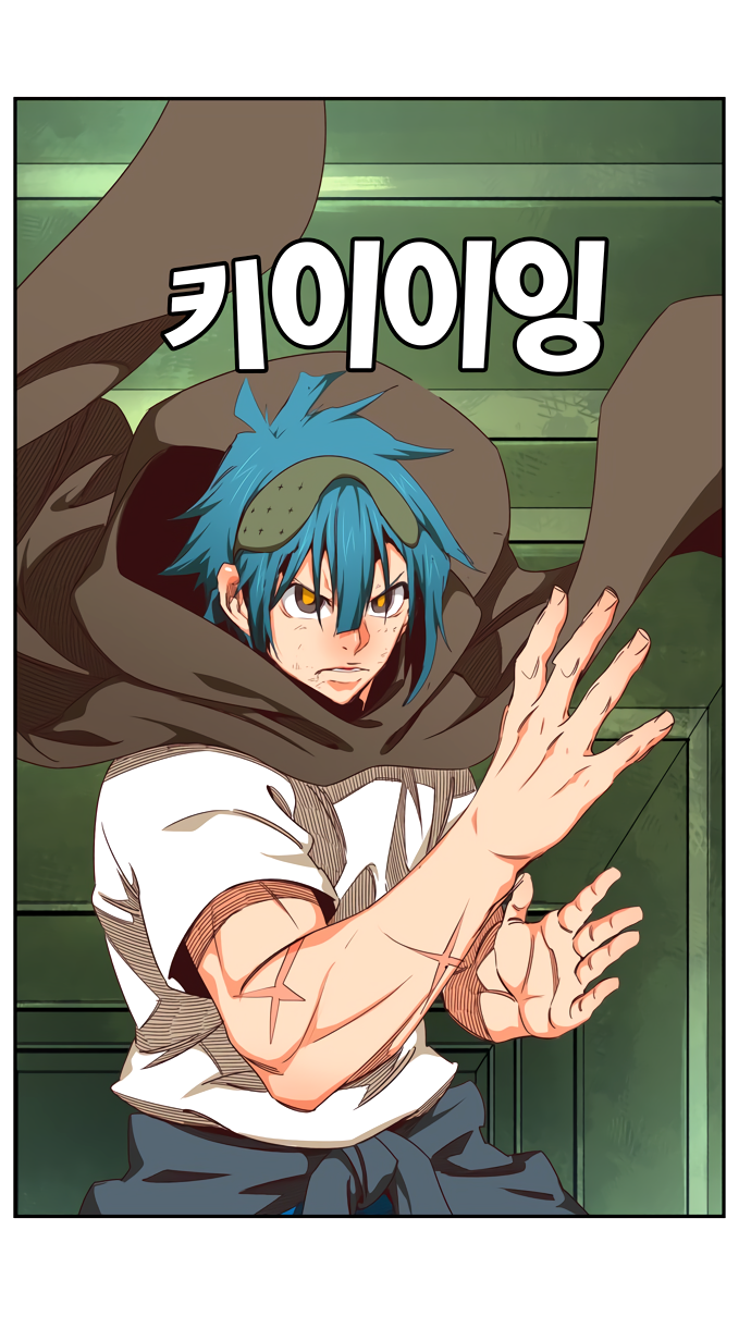 Read The God of High School RU Manga Online