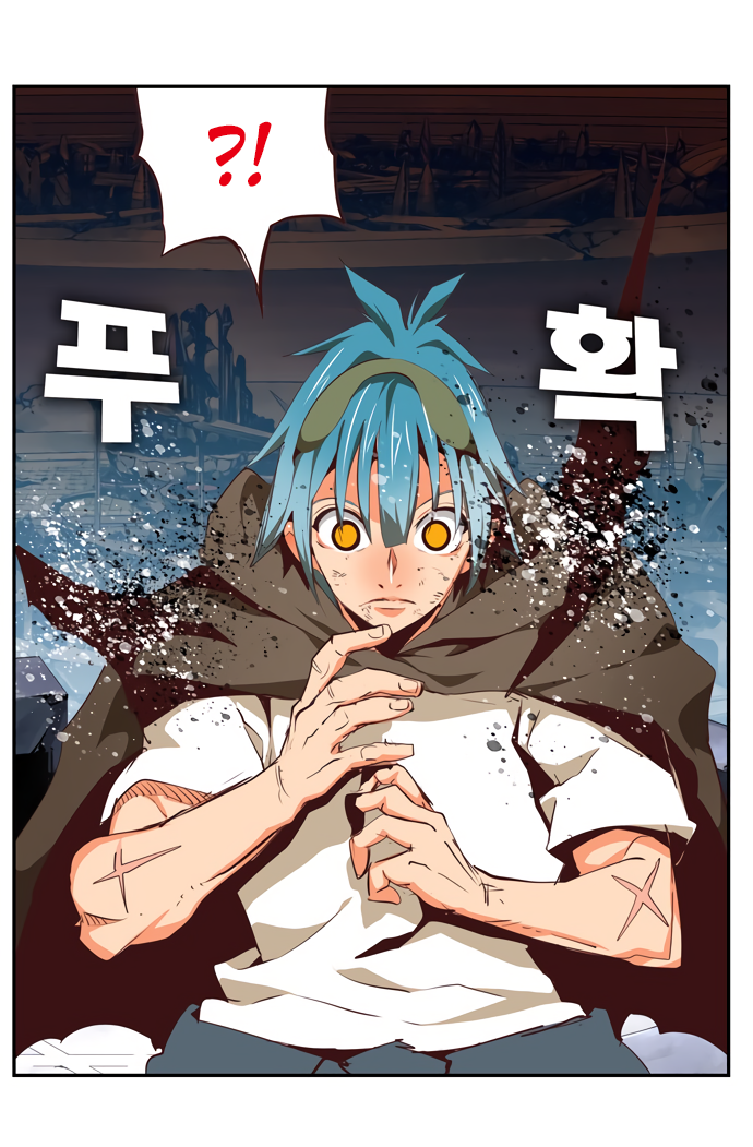 Read The God of High School RU Manga Online