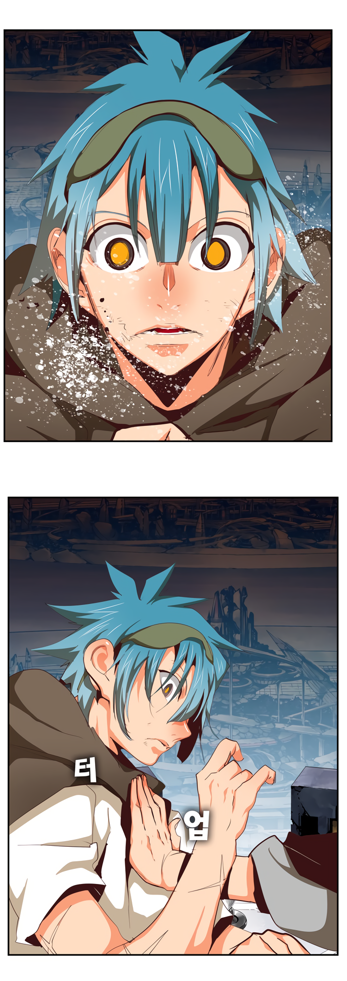 Read The God of High School RU Manga Online