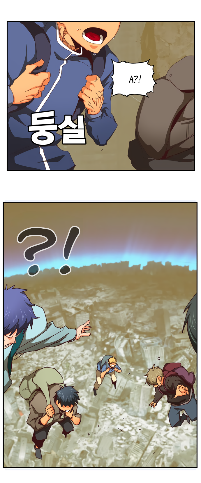 Read The God of High School RU Manga Online