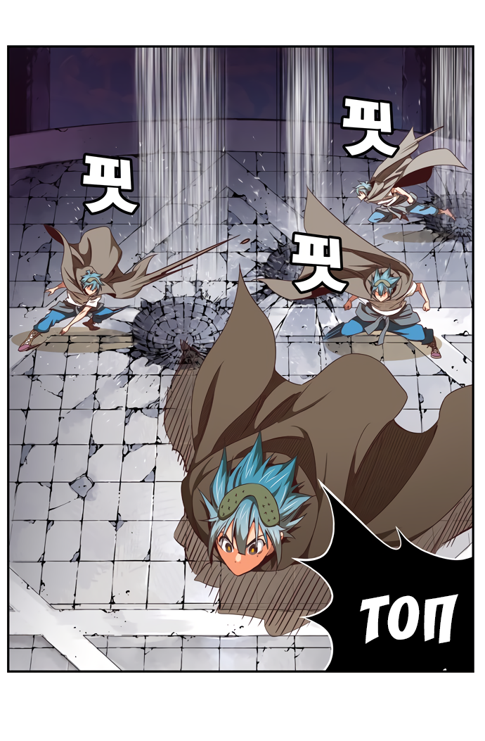 Read The God of High School RU Manga Online