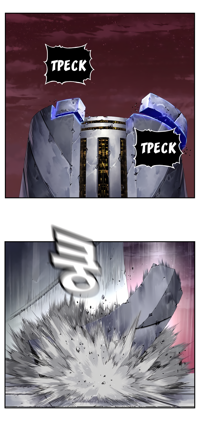 Read The God of High School RU Manga Online