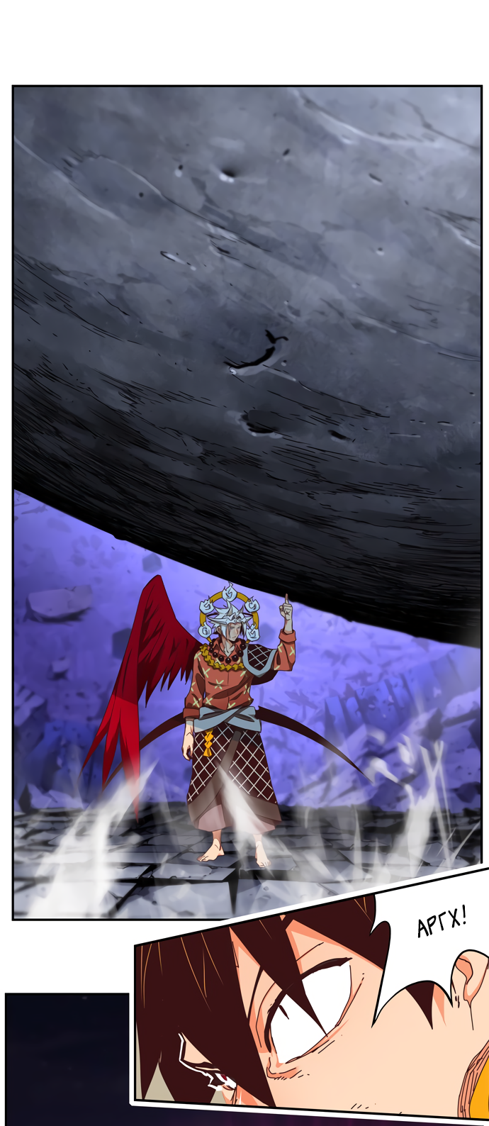 Read The God of High School RU Manga Online