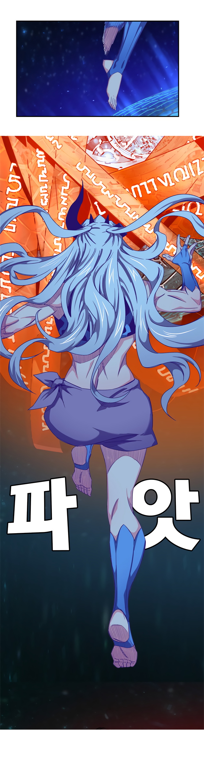 Read The God of High School RU Manga Online