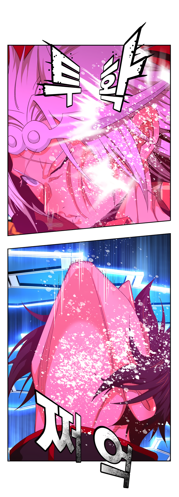 Read The God of High School RU Manga Online