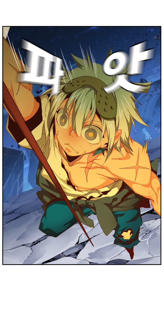 Read The God of High School RU Manga Online