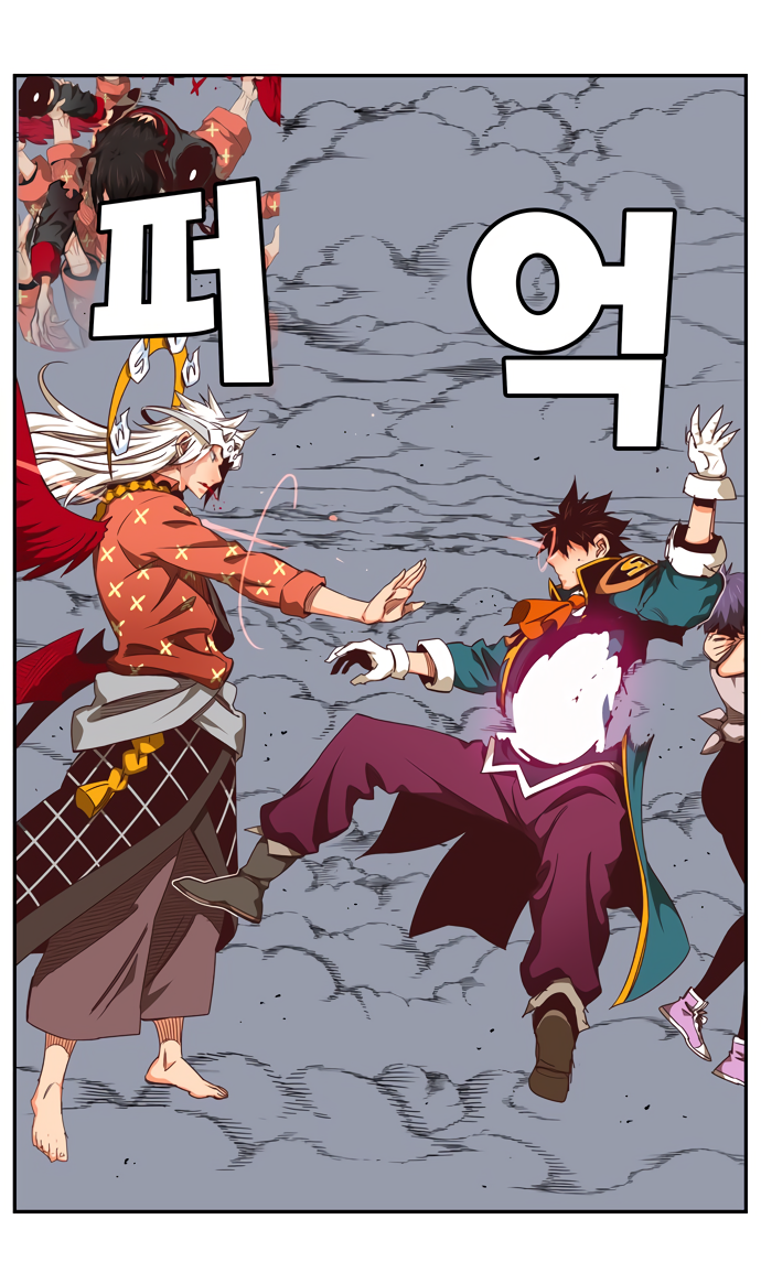 Read The God of High School RU Manga Online