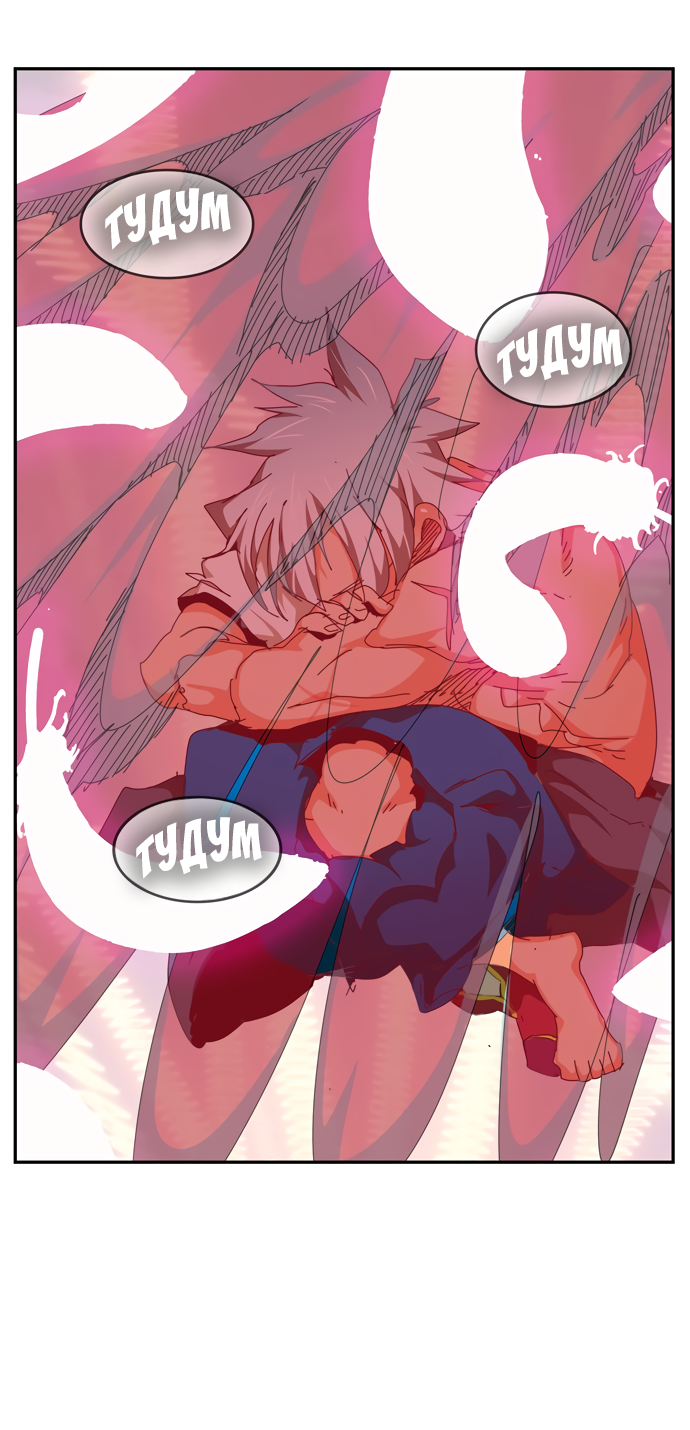 Read The God of High School RU Manga Online