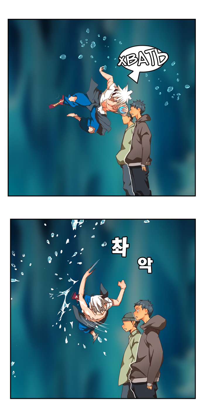 Read The God of High School RU Manga Online