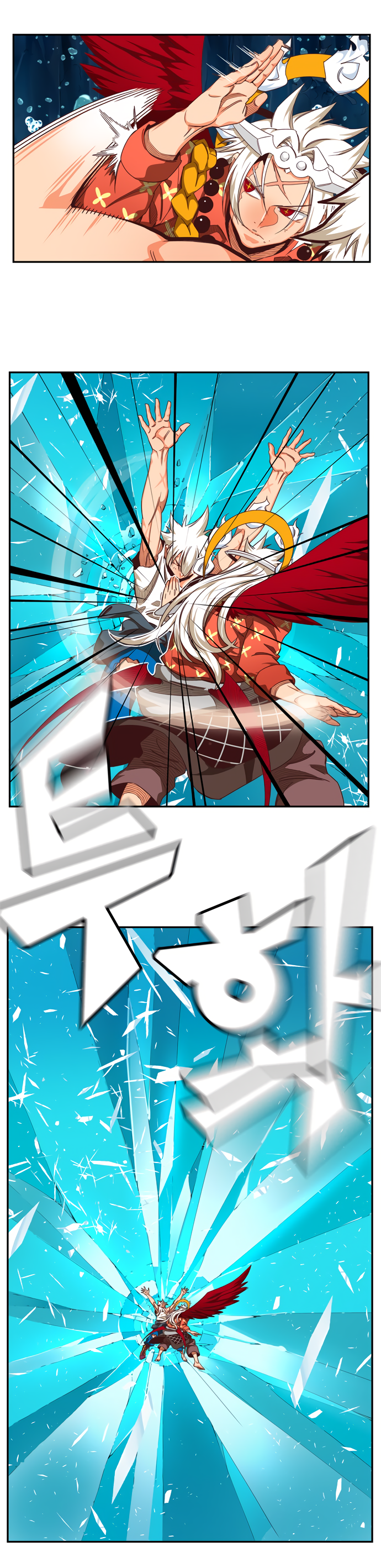 Read The God of High School RU Manga Online