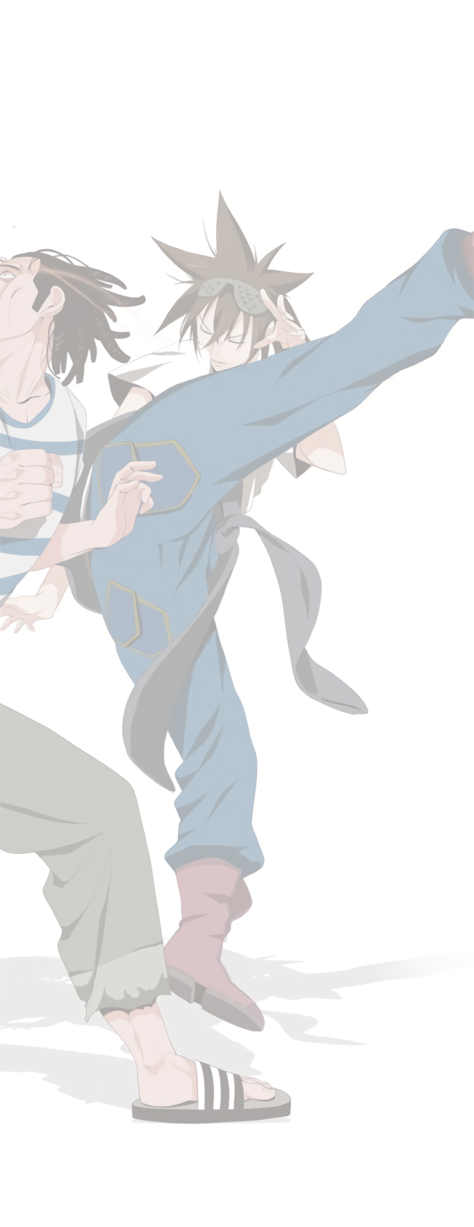 Read The God of High School RU Manga Online