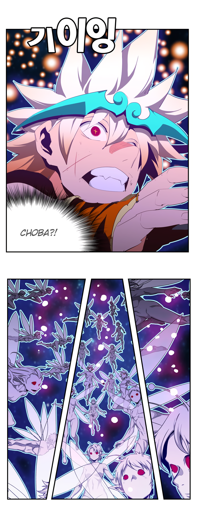 Read The God of High School RU Manga Online