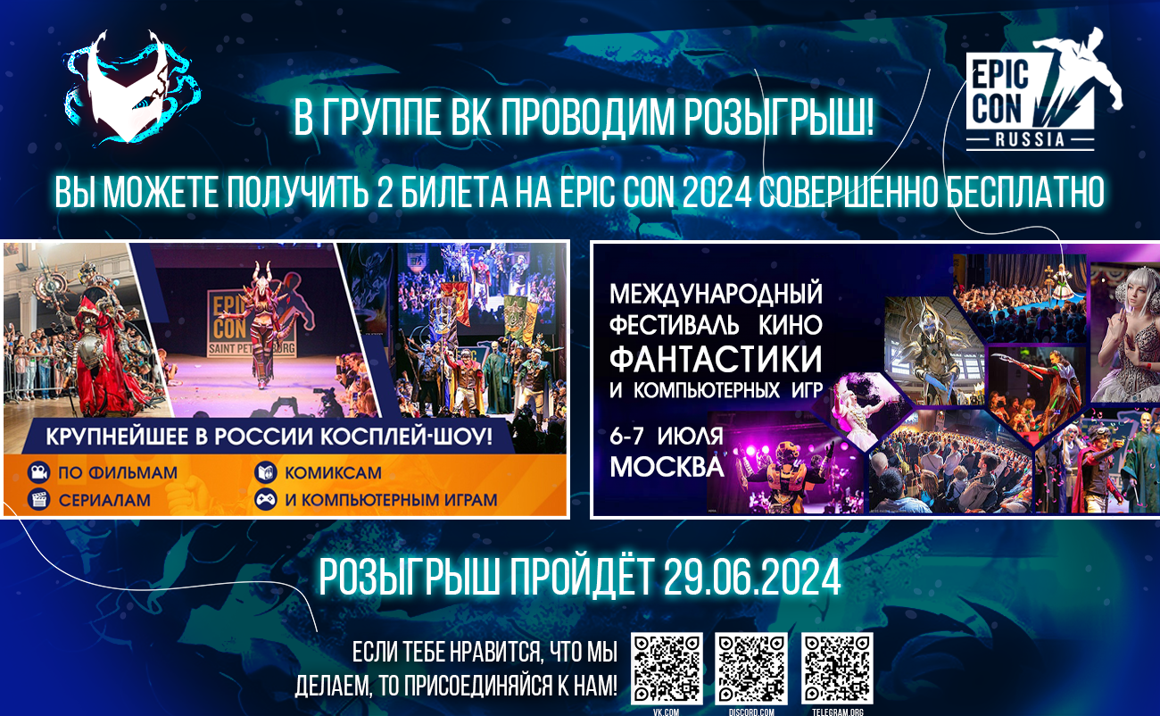 Read The God of High School RU Manga Online