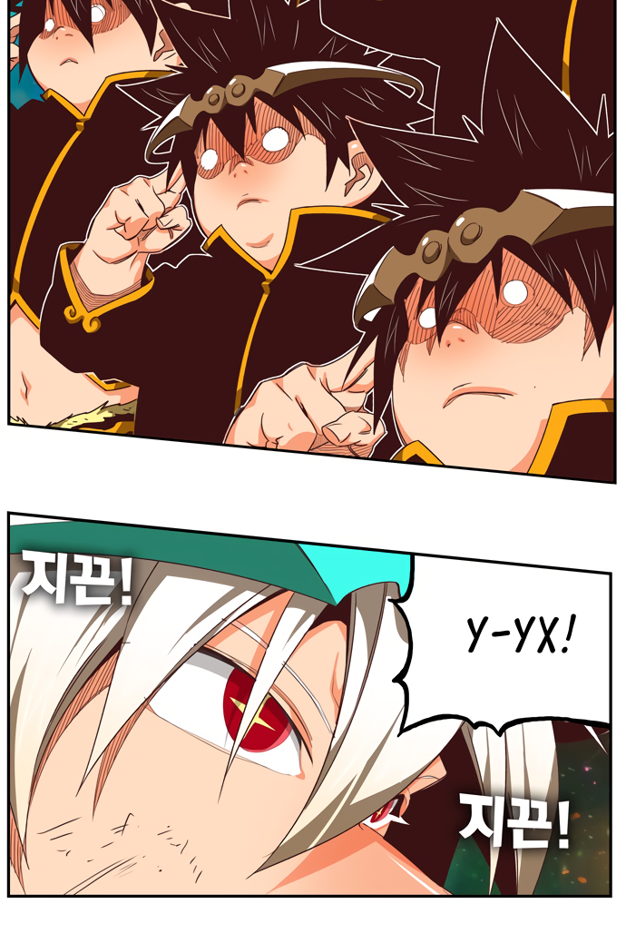 Read The God of High School RU Manga Online