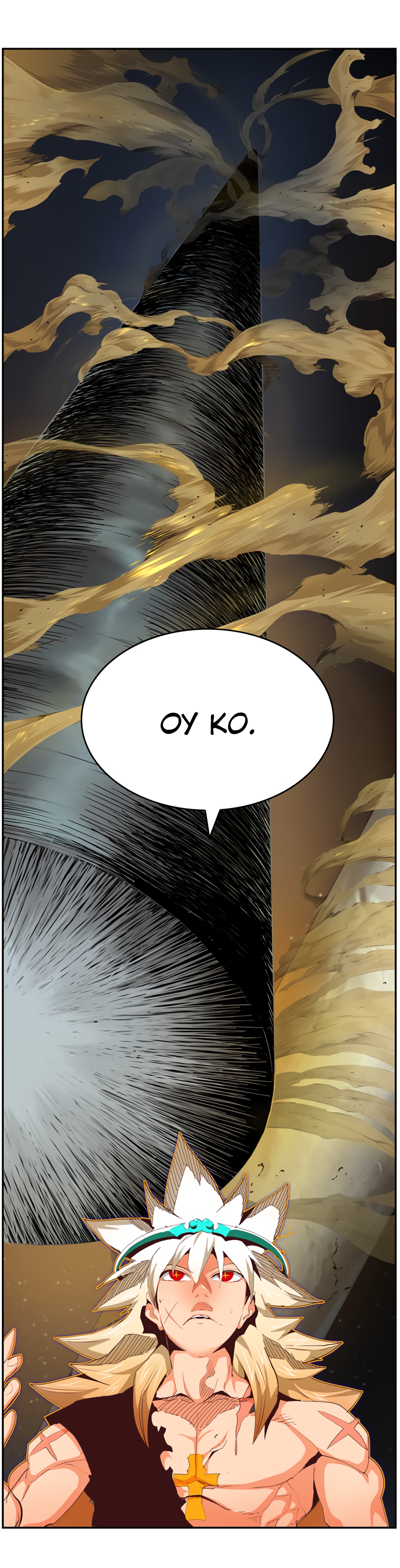 Read The God of High School RU Manga Online