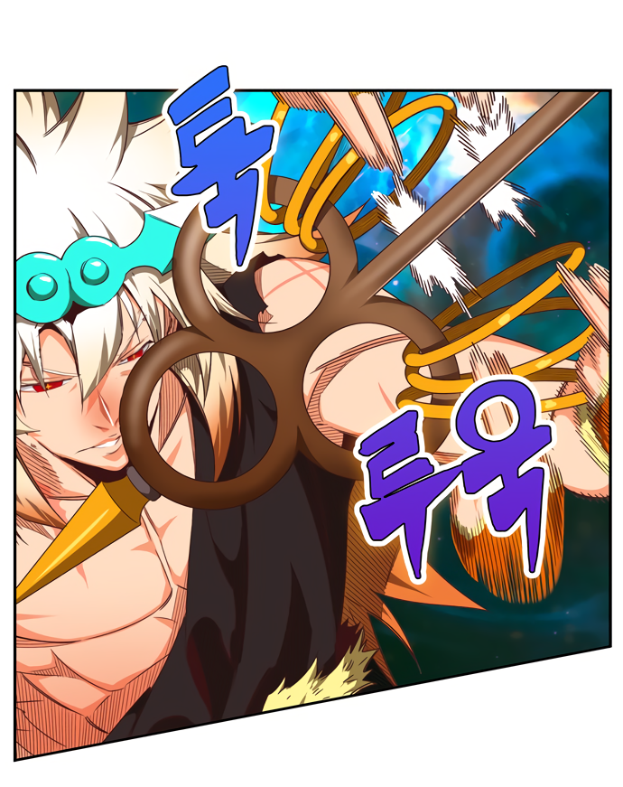 Read The God of High School RU Manga Online