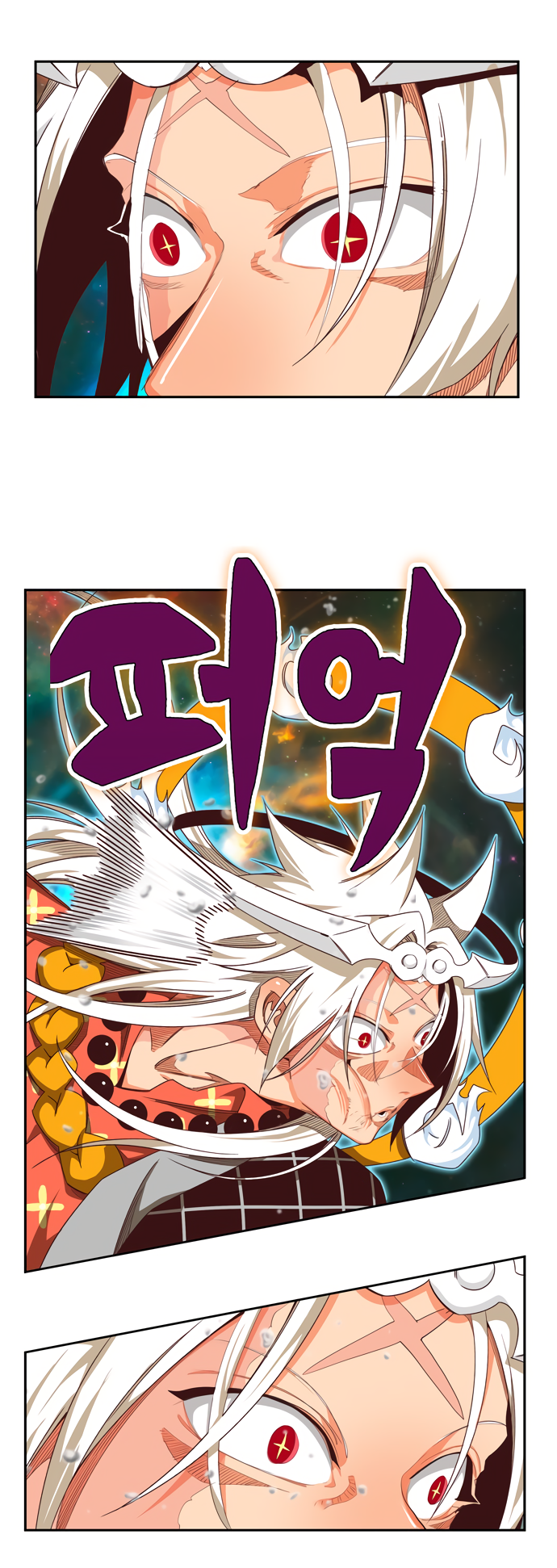 Read The God of High School RU Manga Online