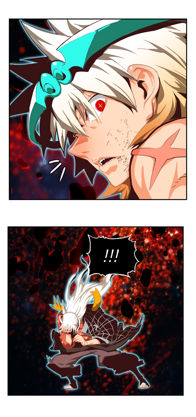 Read The God of High School RU Manga Online