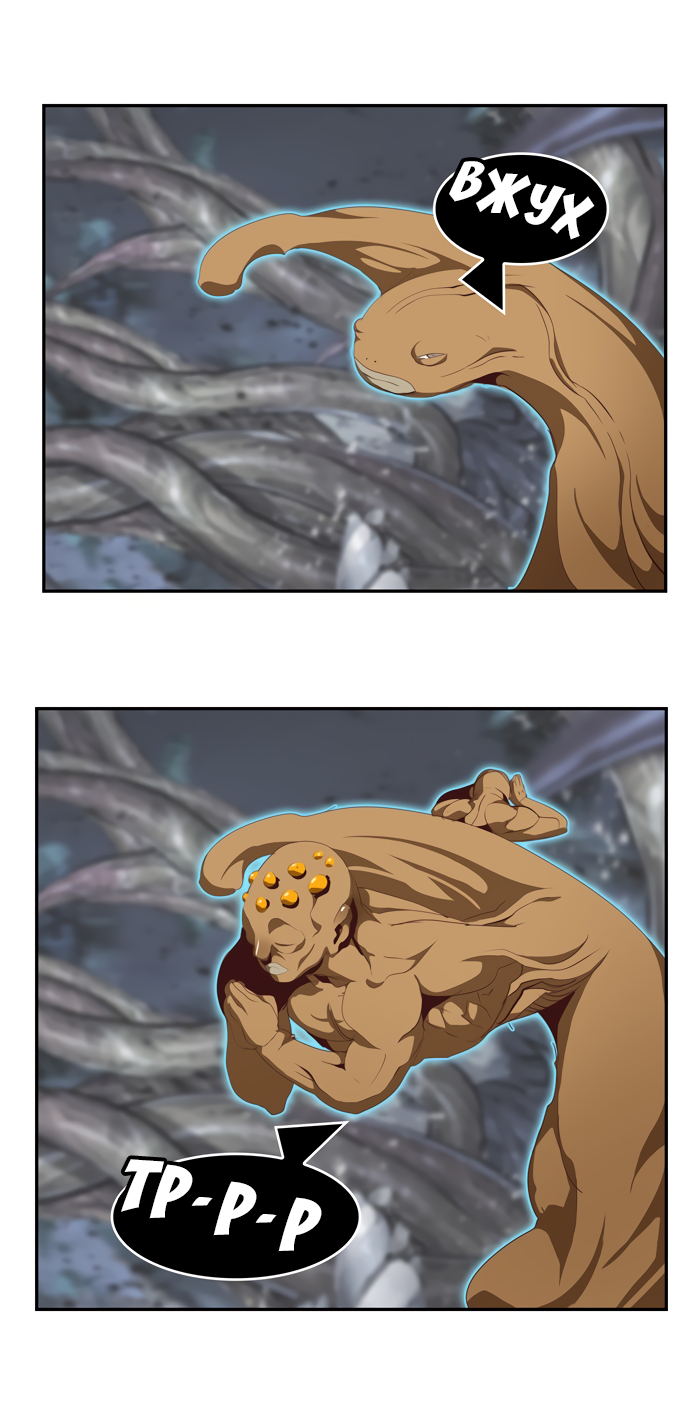 Read The God of High School RU Manga Online