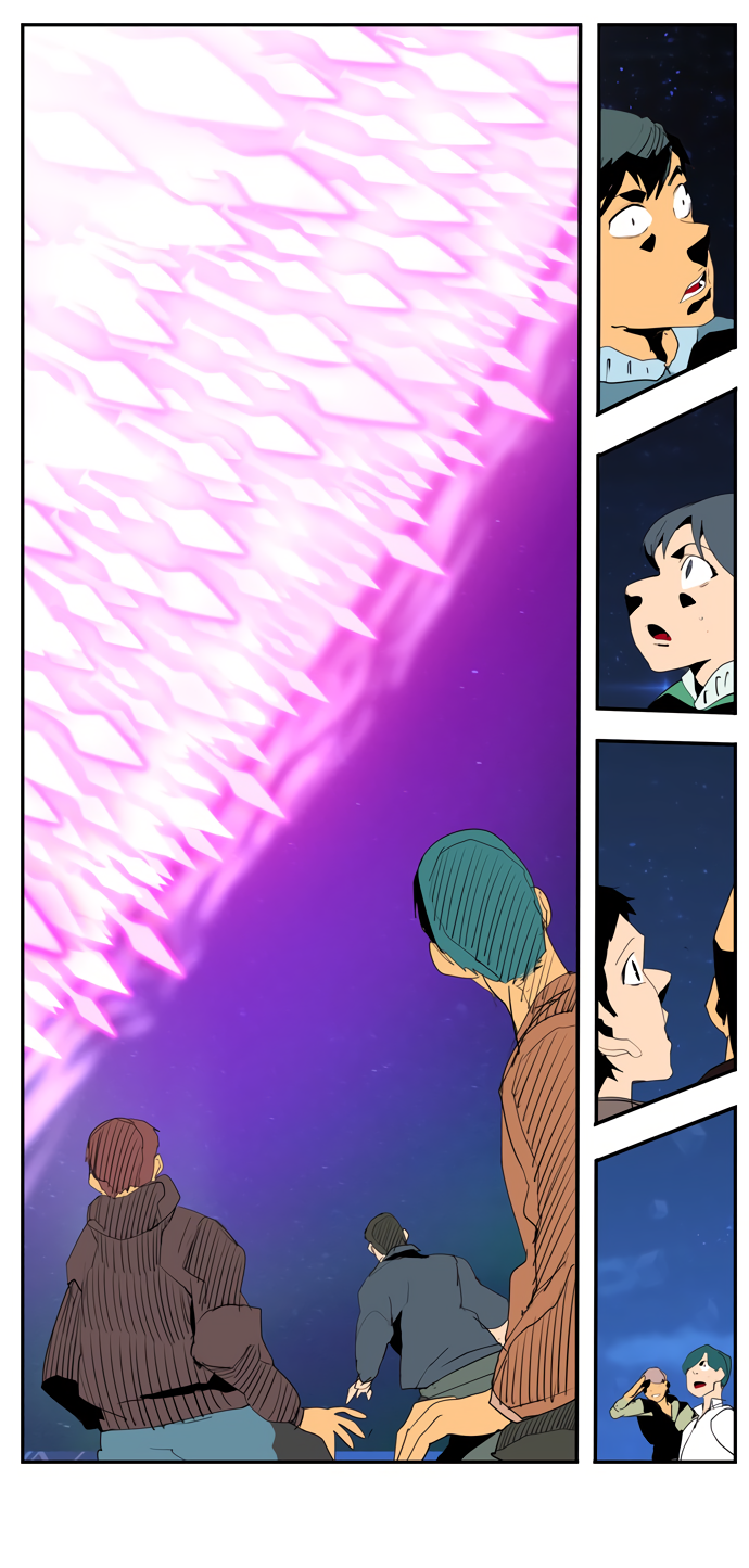 Read The God of High School RU Manga Online