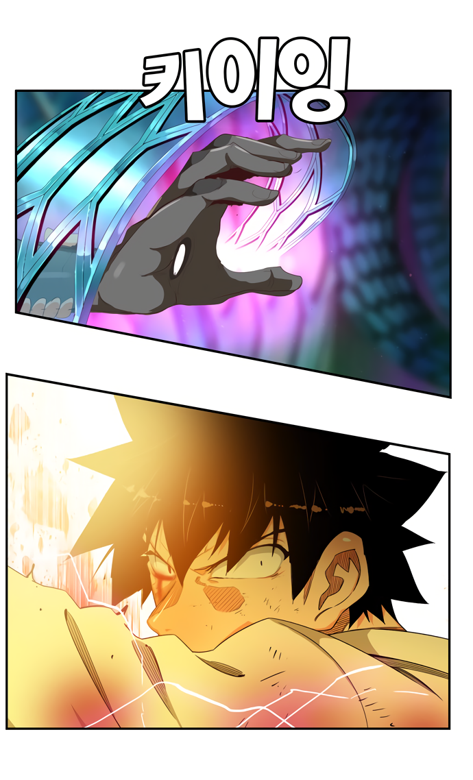 Read The God of High School RU Manga Online