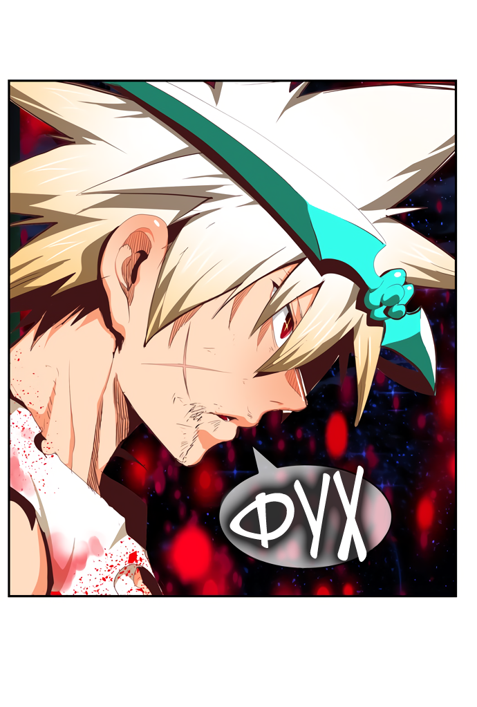 Read The God of High School RU Manga Online