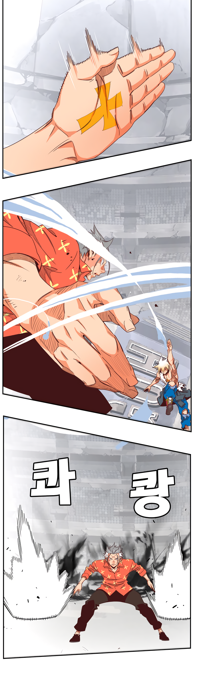 Read The God of High School RU Manga Online