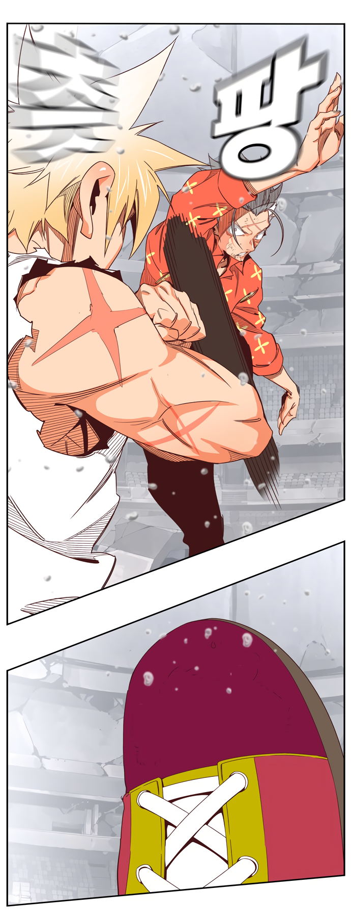 Read The God of High School RU Manga Online