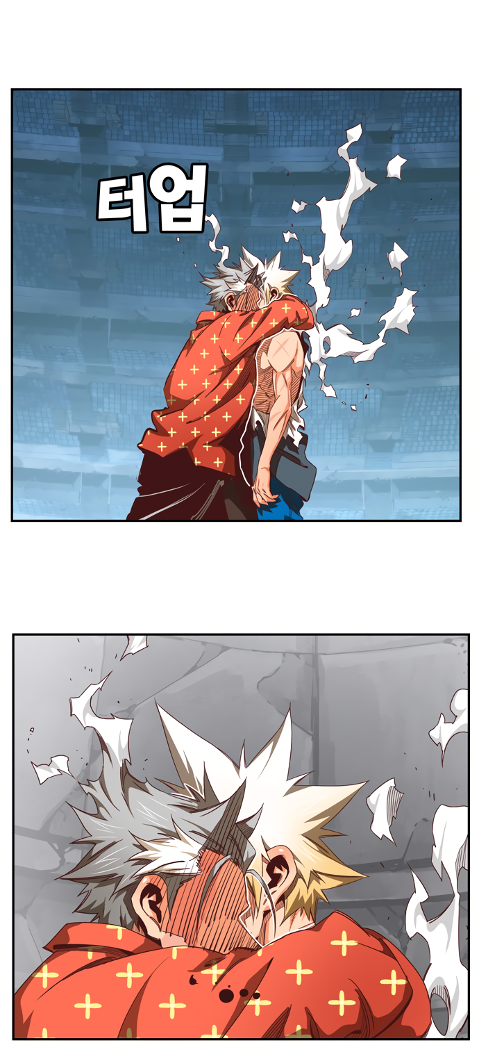 Read The God of High School RU Manga Online