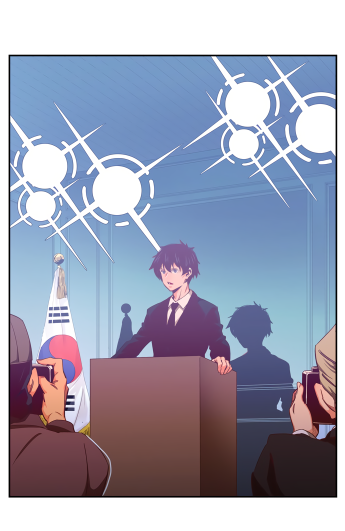 Read The God of High School RU Manga Online