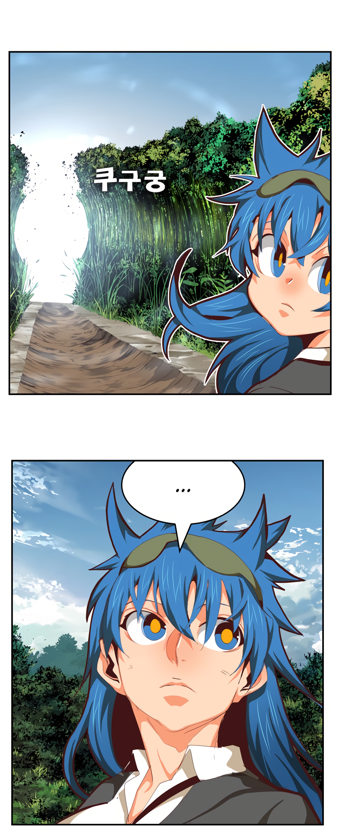 Read The God of High School RU Manga Online