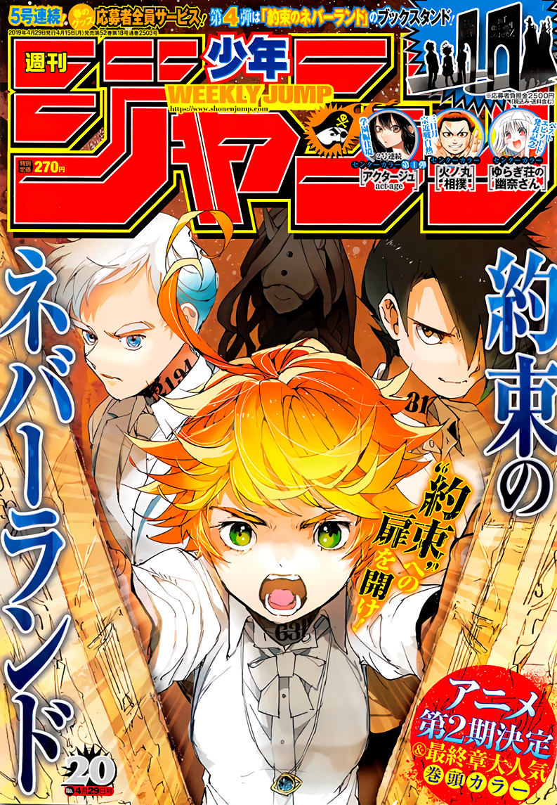 Read The Promised Neverland RU Manga Online
