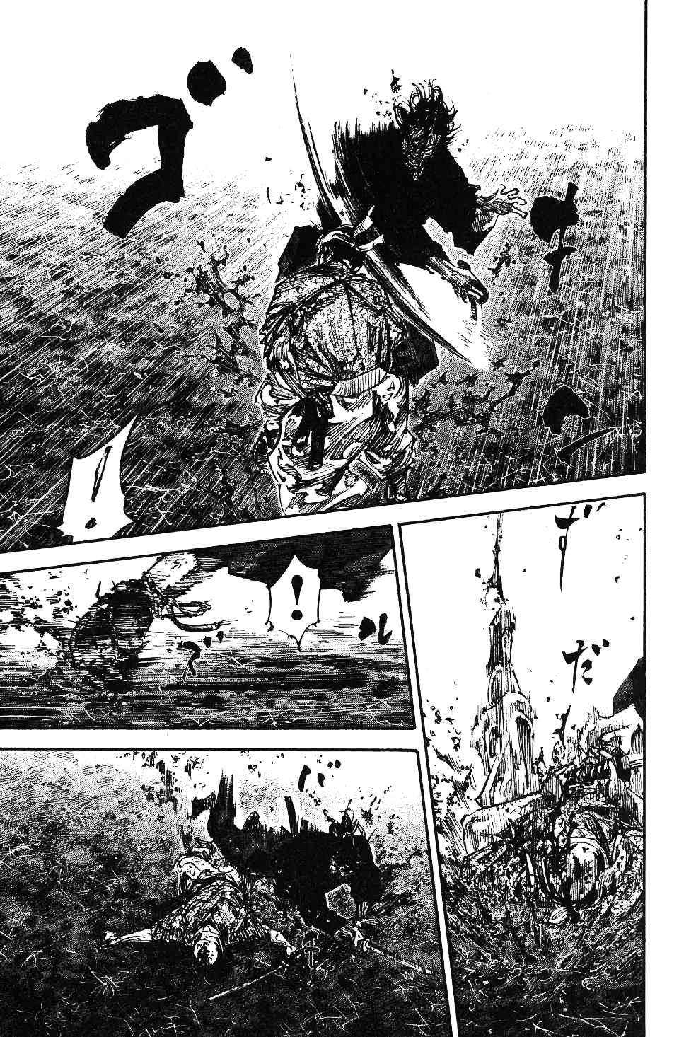 Read Vagabond RU Manga Online