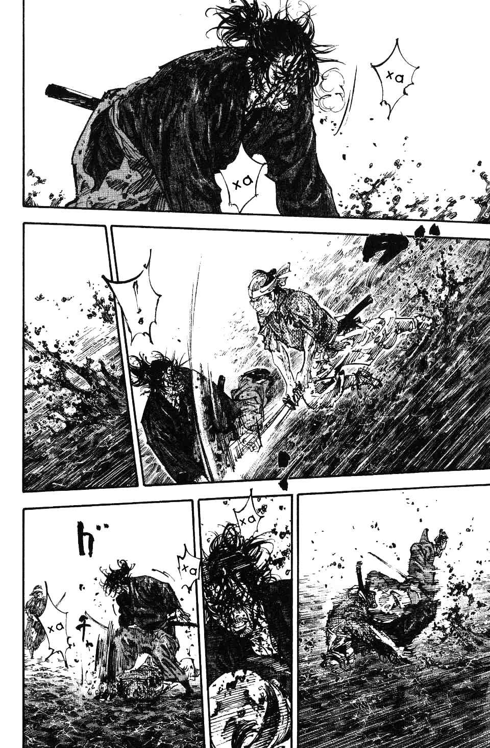 Read Vagabond RU Manga Online