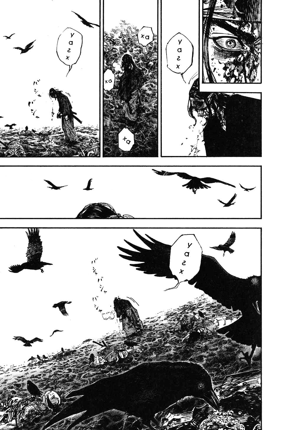 Read Vagabond RU Manga Online