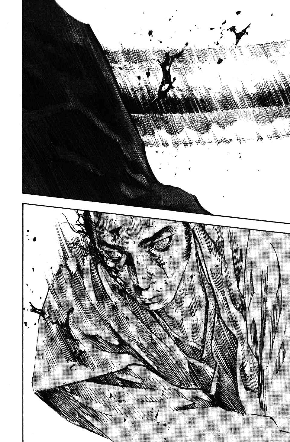 Read Vagabond RU Manga Online