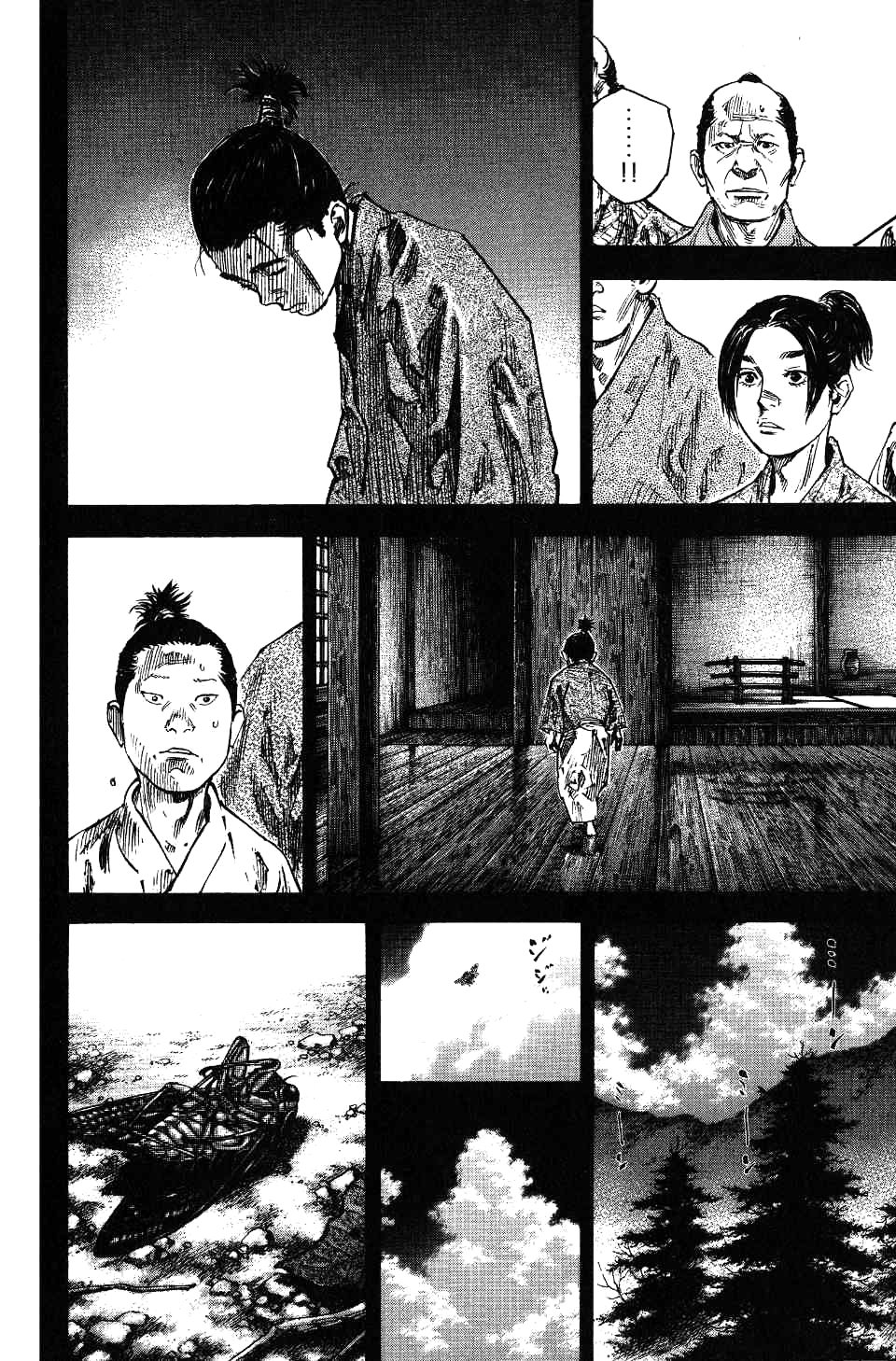 Read Vagabond RU Manga Online