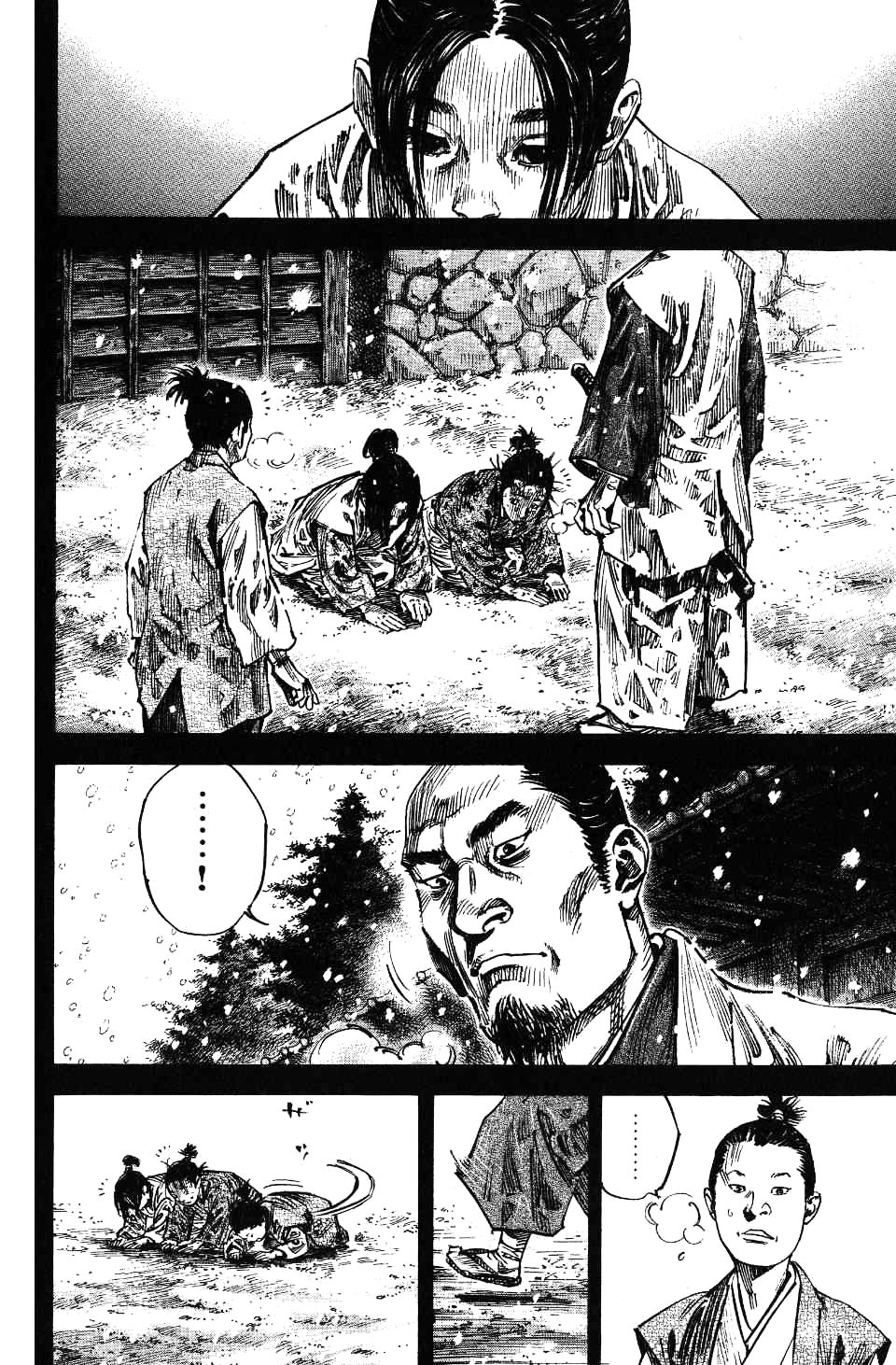 Read Vagabond RU Manga Online