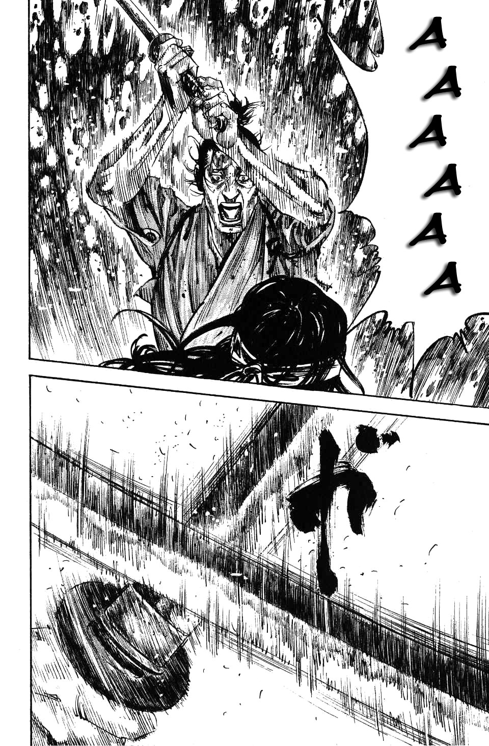 Read Vagabond RU Manga Online