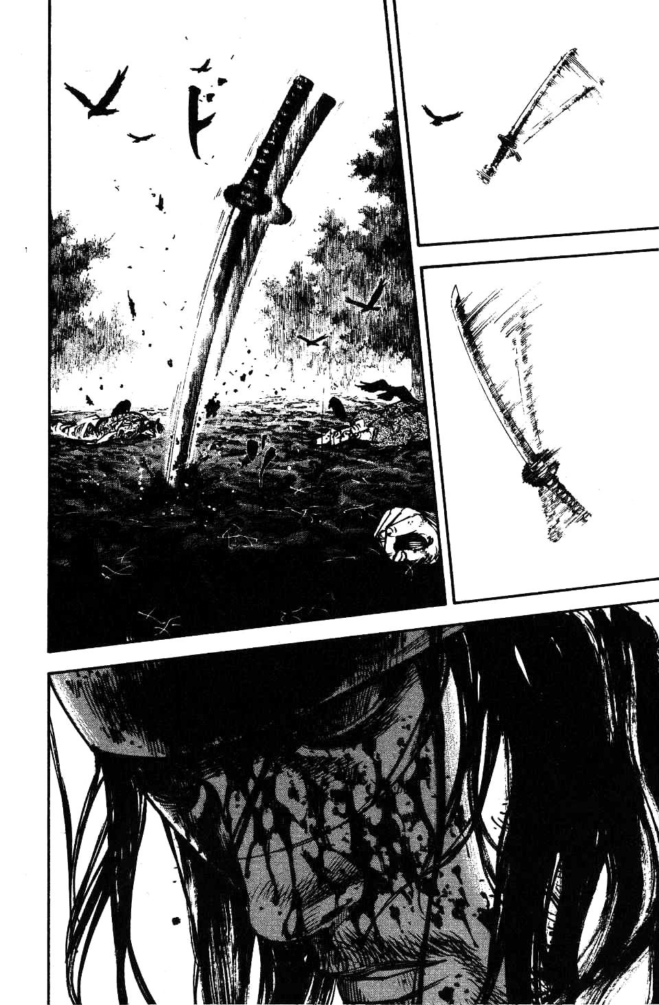 Read Vagabond RU Manga Online