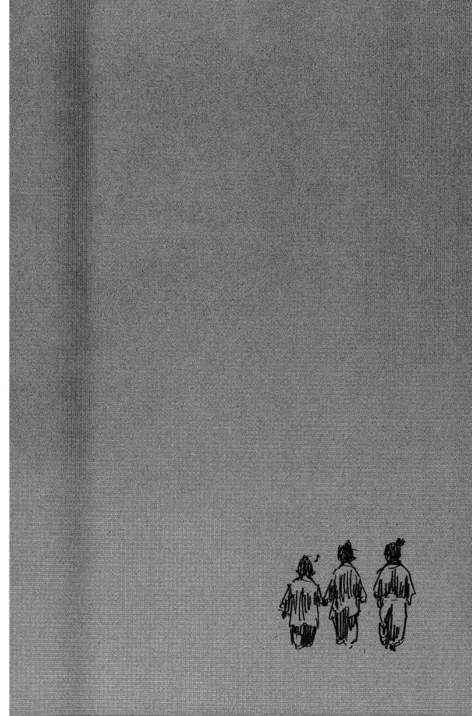 Read Vagabond RU Manga Online