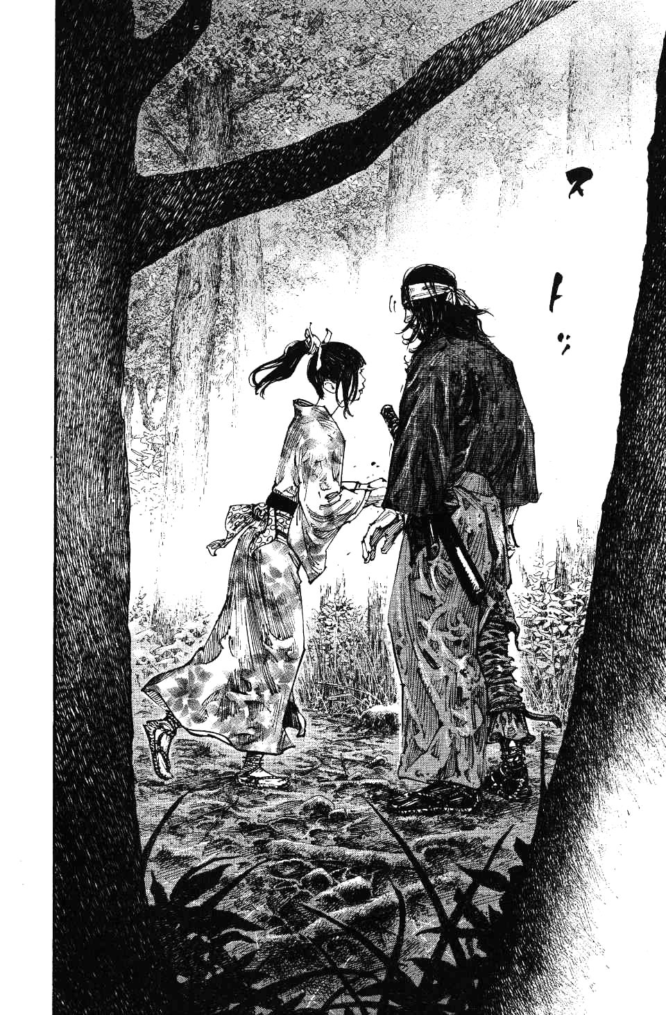 Read Vagabond RU Manga Online